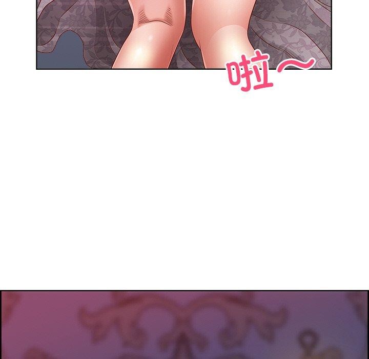 最强男人第3话