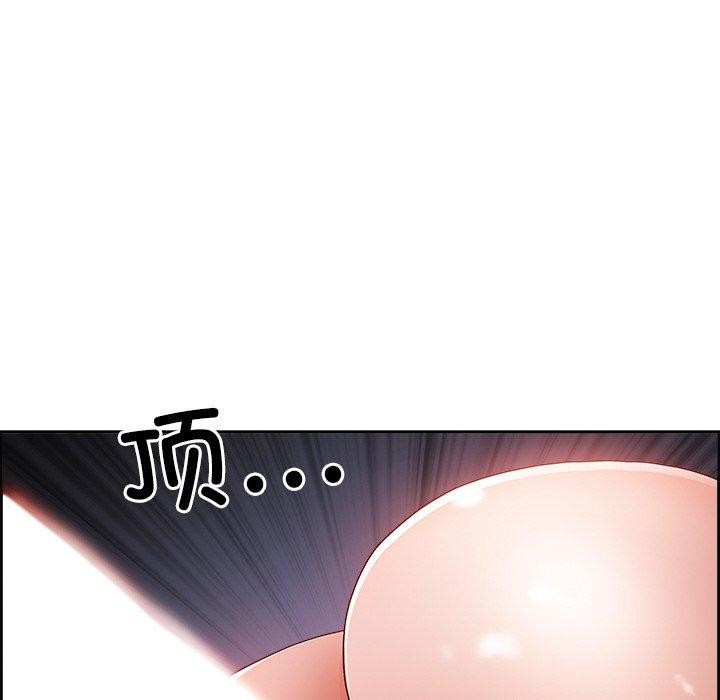 最强男人第3话