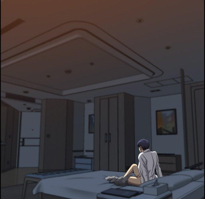 最强男人第3话