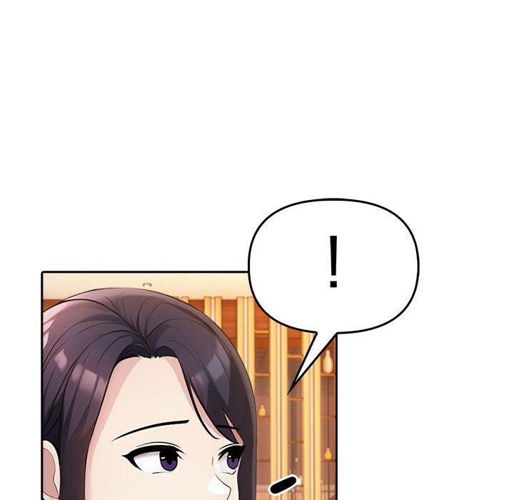 夫婦遊戲第5話