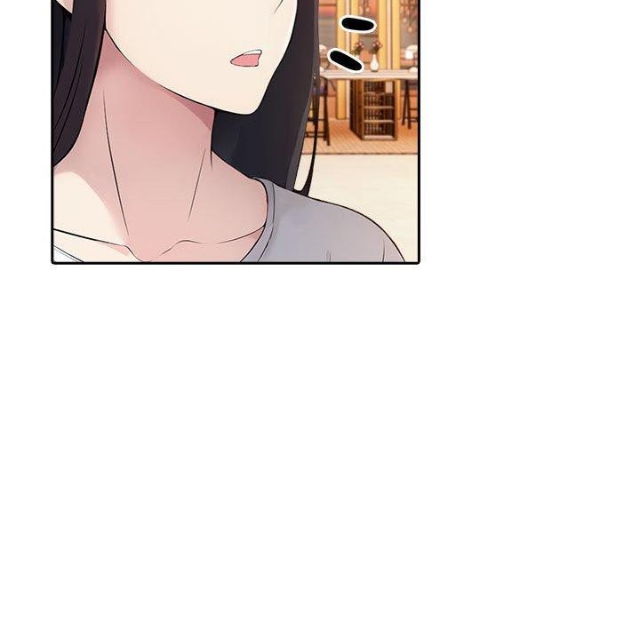 夫妇游戏第5話