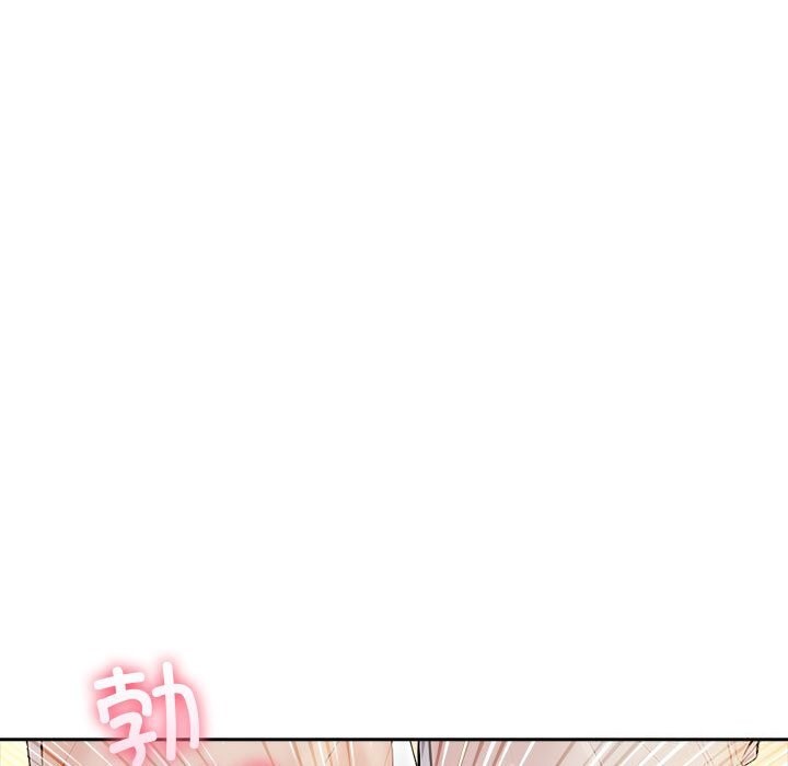 夫妇游戏第6話