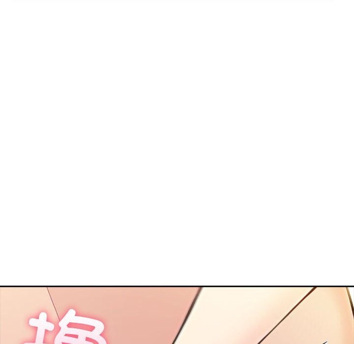 夫妇游戏第6话