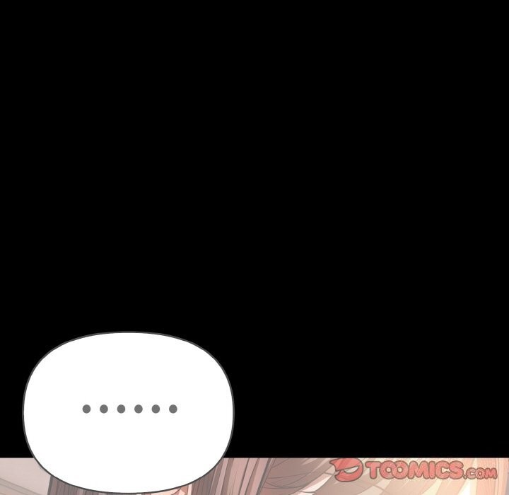 爱上按摩师第5话