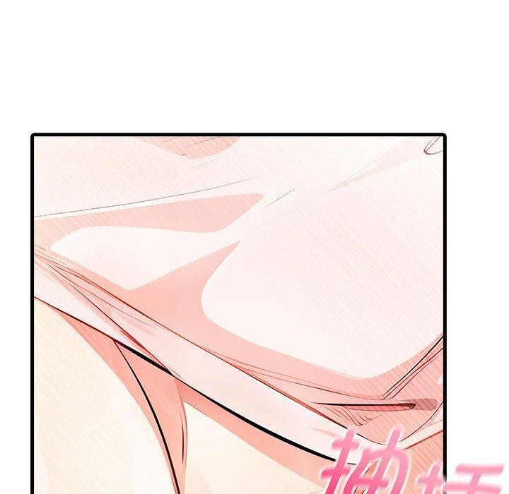 為畢業獻身第5話