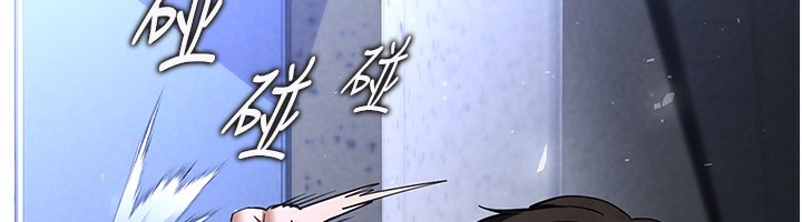 末日鵰堡第5話-強制口爆