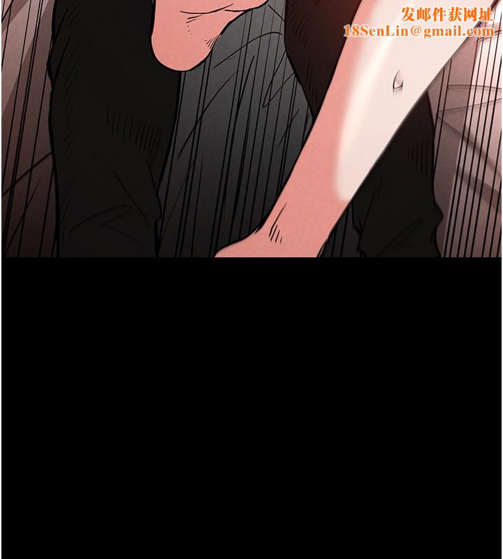 末日鵰堡第6話-和心愛女人的純愛性交