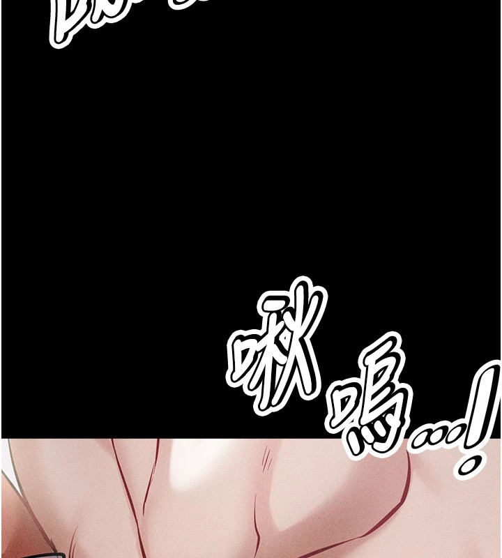 选手村:母猪调教第1话-选手村的潜规则