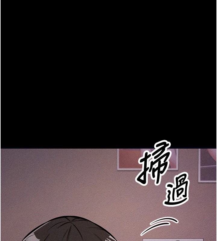 选手村:母猪调教第1话-选手村的潜规则