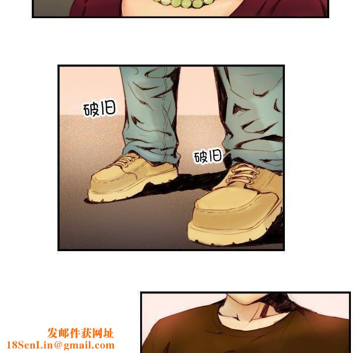 超能刑警第22话