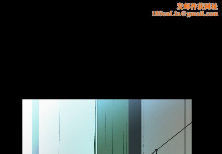 甜蜜的假期第21话