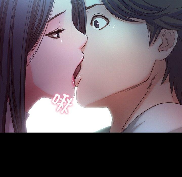 甜蜜的假期第21话