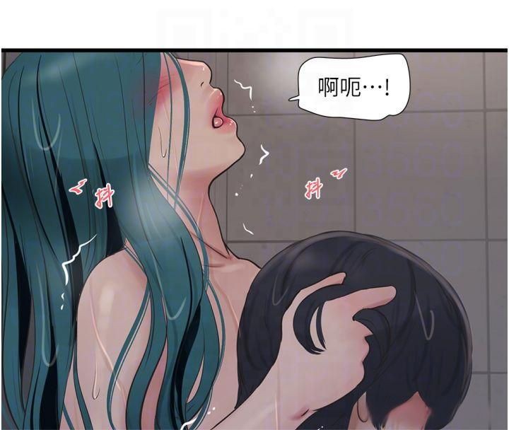 水电工日誌第72话-你那根让我很满意&hearts;