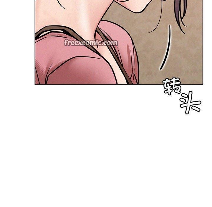 屋檐下的光第54話