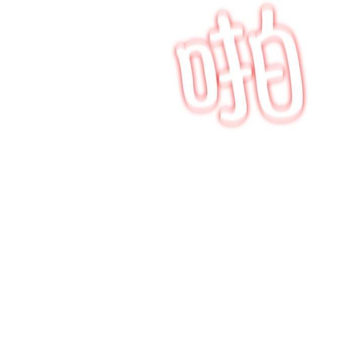 屋檐下的光第54话
