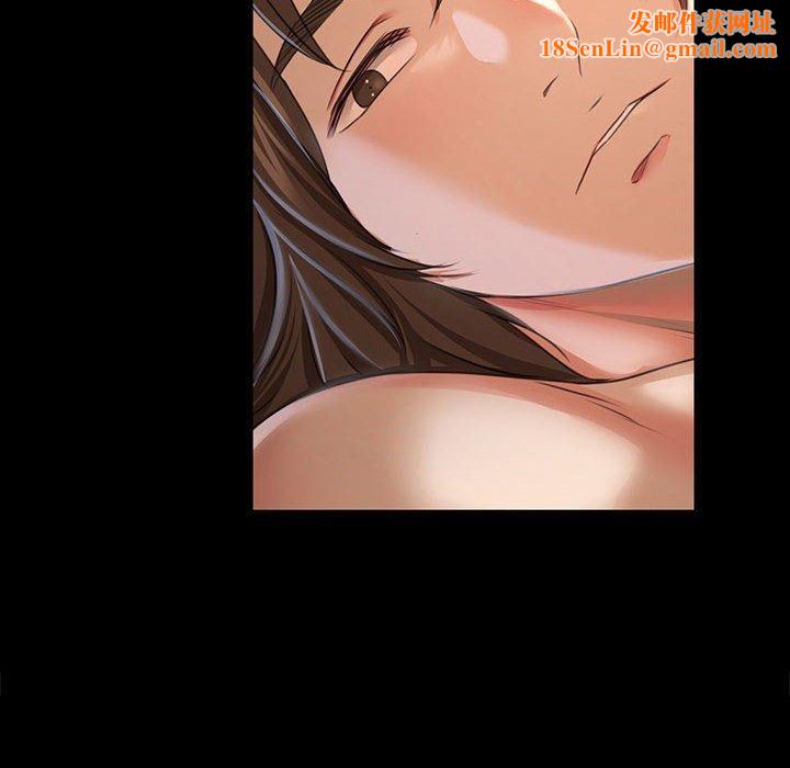 小姐第50話