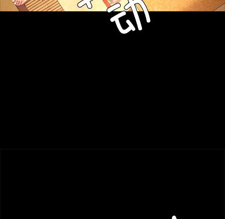 小姐第50話