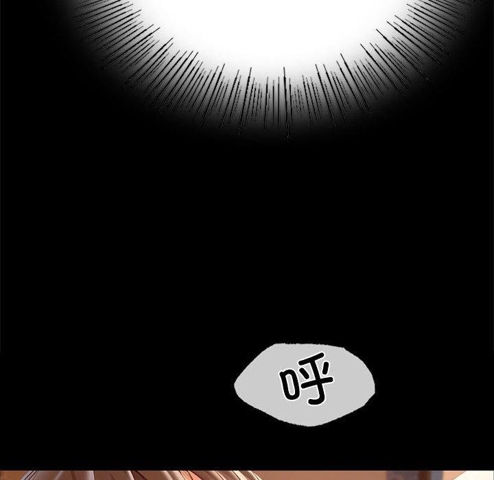 小姐第50話