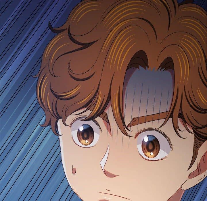 難纏小惡女第233話