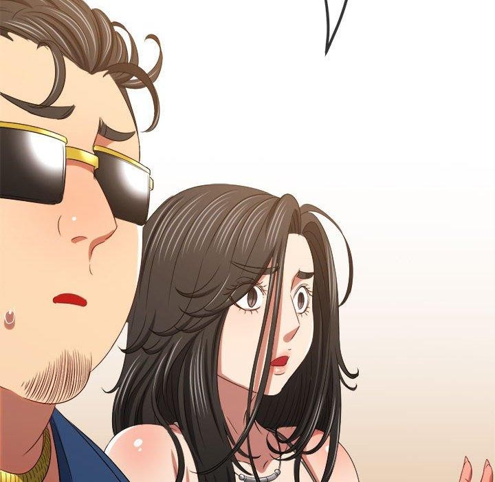 難纏小惡女第233話