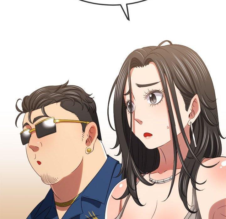 《难缠小恶女》第233话