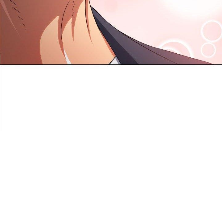 難纏小惡女第233話
