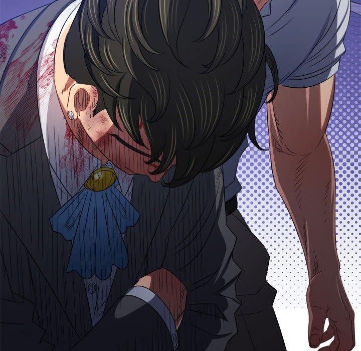 難纏小惡女第233話