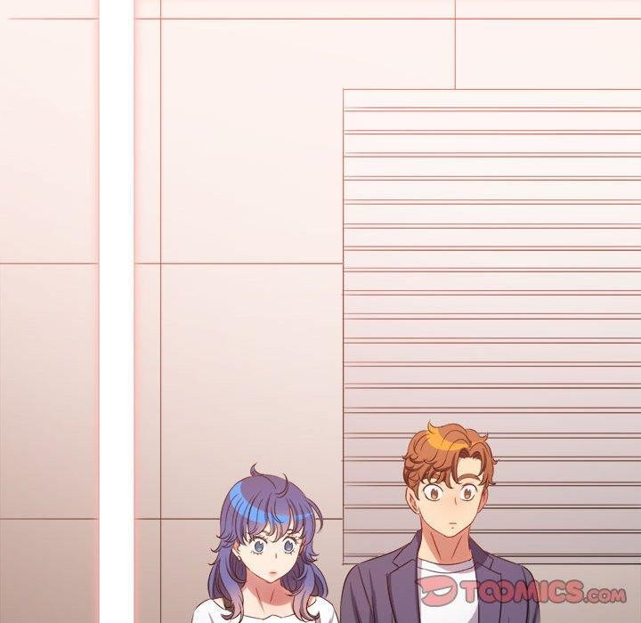 《难缠小恶女》第233话