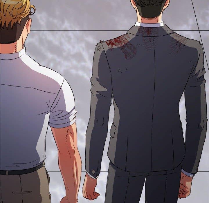 難纏小惡女第233話