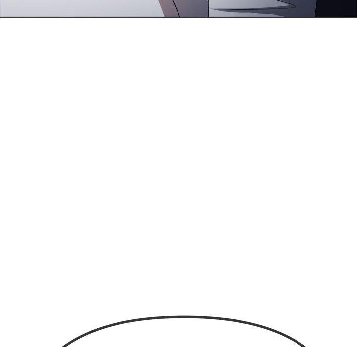 難纏小惡女第233話