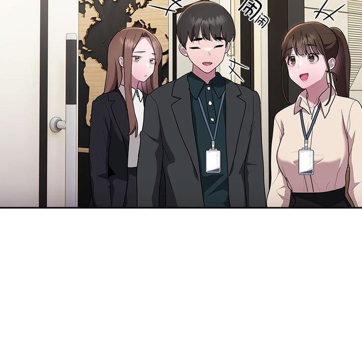 大企业里的小秘密第16话