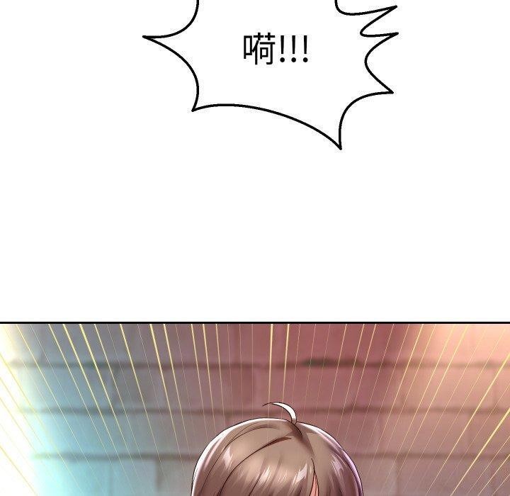 重生之长枪无敌第35話