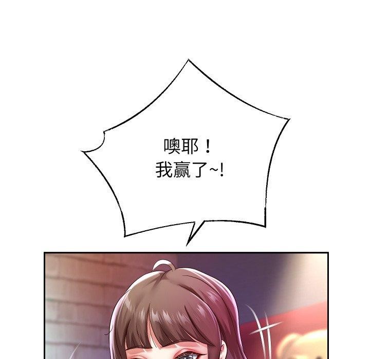 重生之长枪无敌第35话