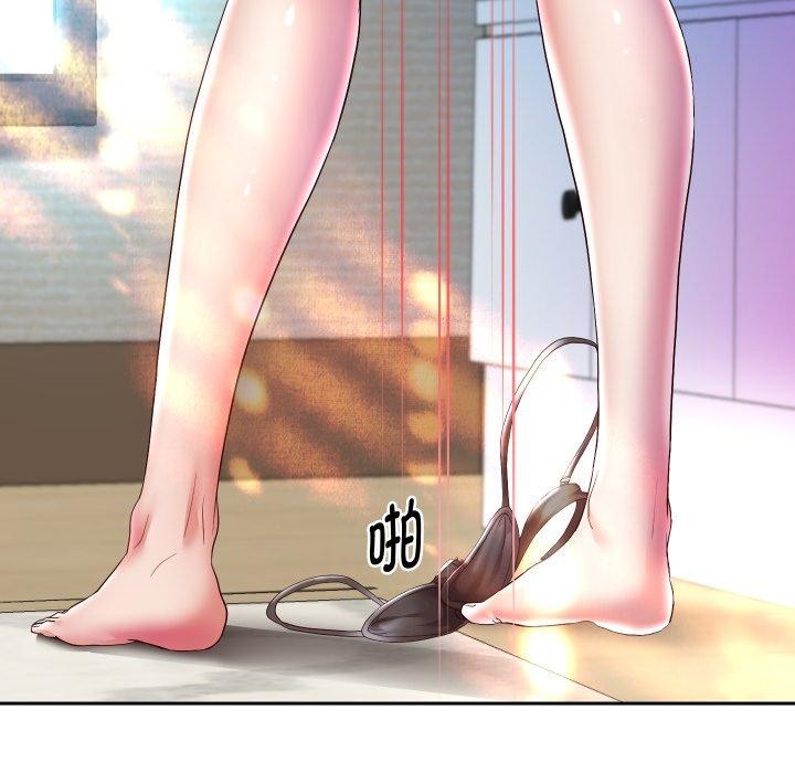 重生之长枪无敌第35话