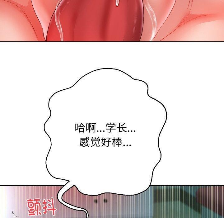 重生之长枪无敌第35话