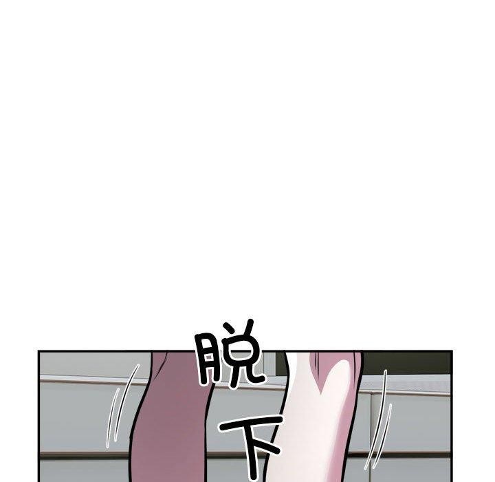 银行业务员的秘密第25話
