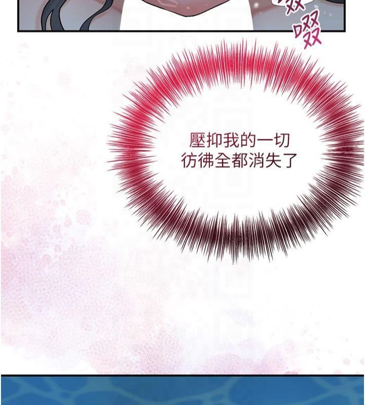 花容湿色:取花点第32話-在水中激情抽插