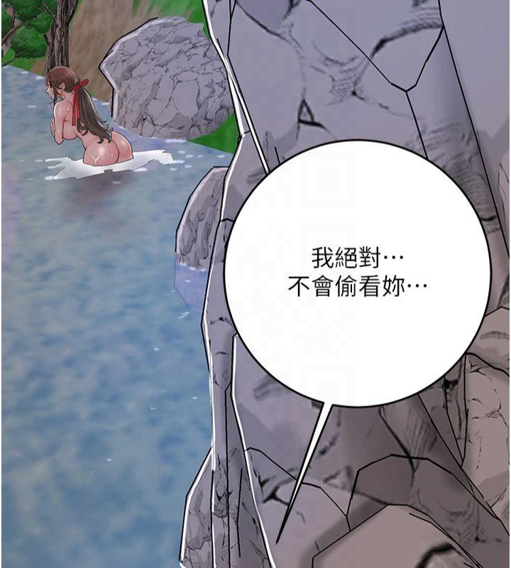 花容湿色:取花点第32话-在水中激情抽插