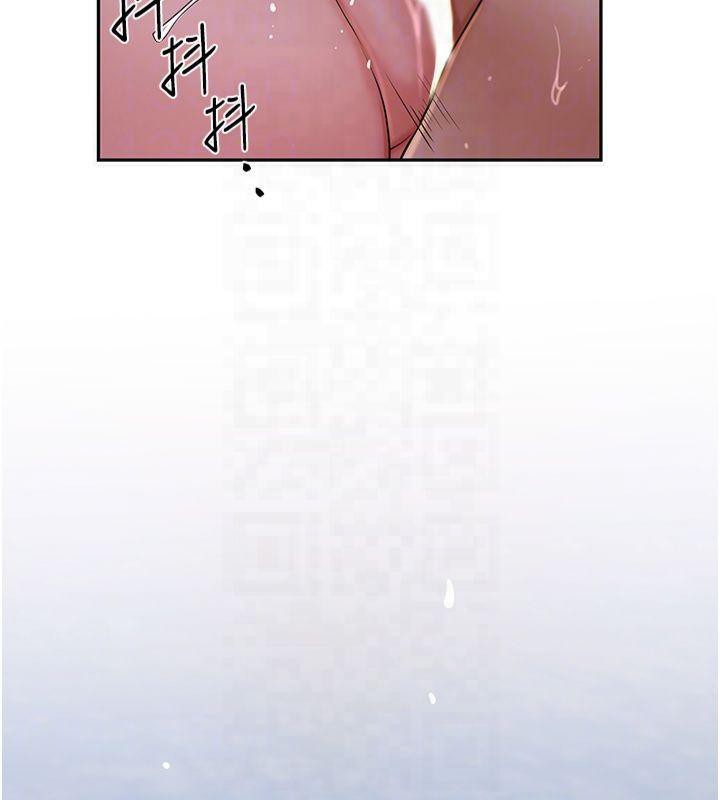 花容濕色:取花點第32話-在水中激情抽插