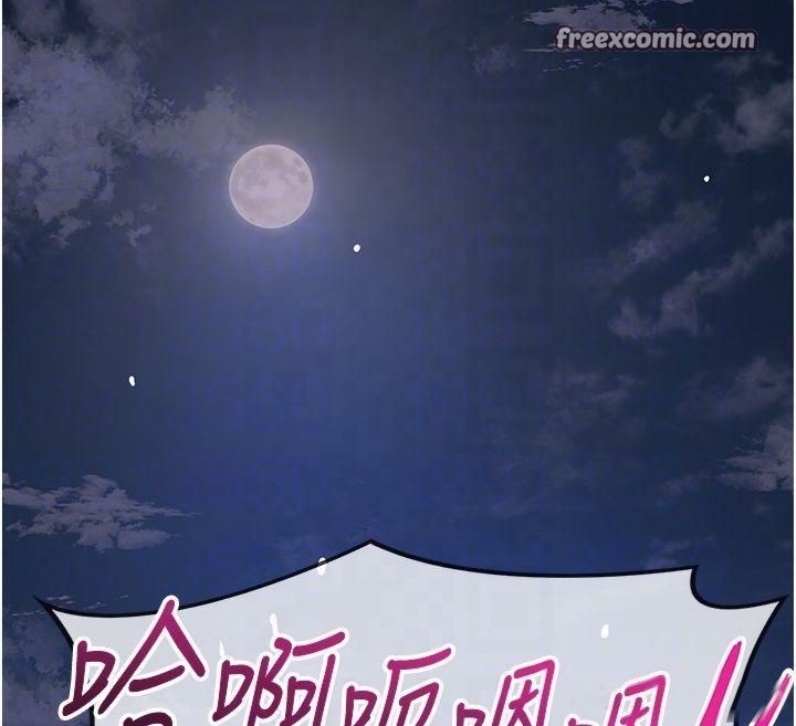 花容湿色:取花点第32话-在水中激情抽插