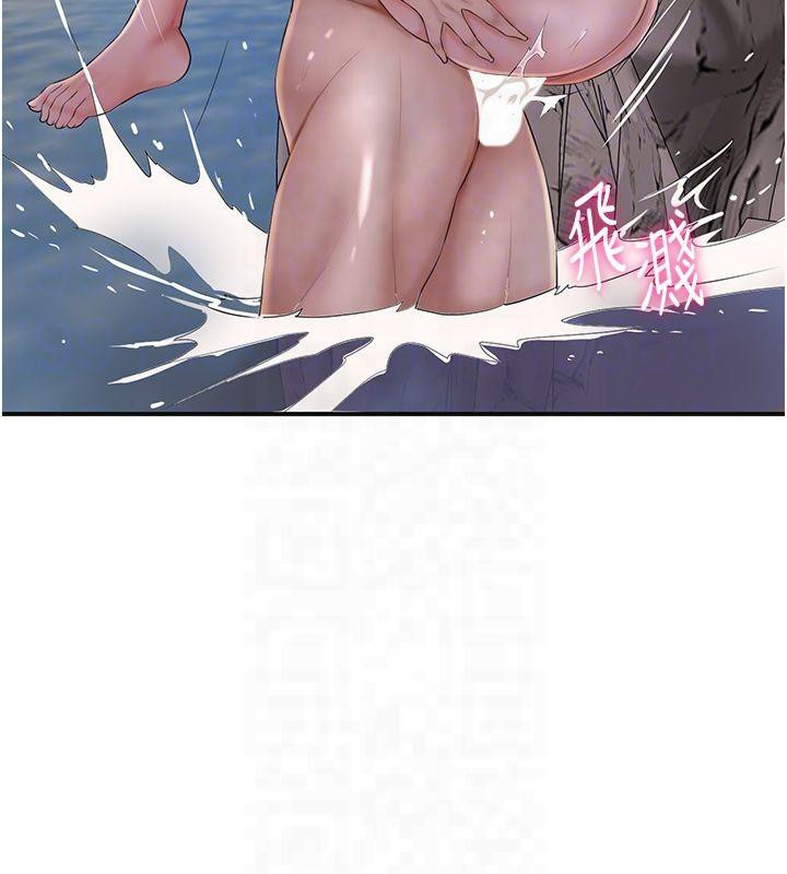 《花容湿色:取花点》第32话-在水中激情抽插