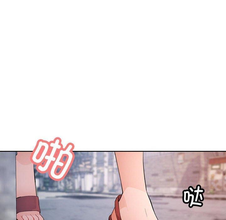 脱轨关系第33话