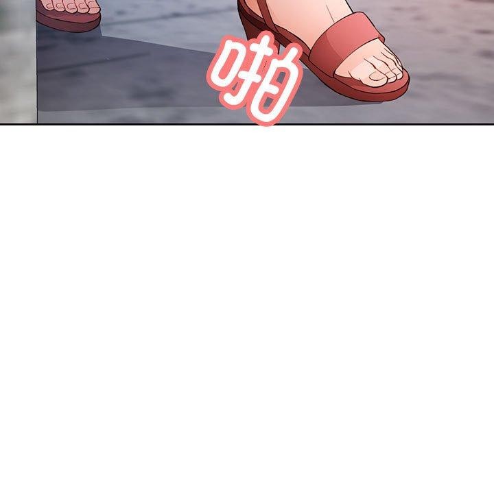 脱轨关系第33话