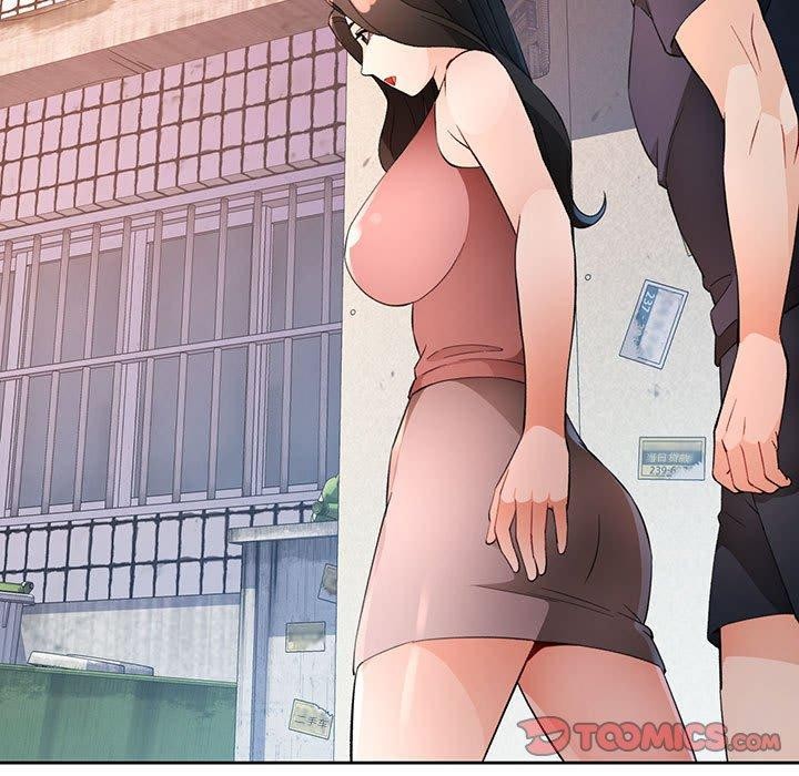 脱轨关系第33话