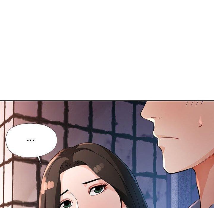 脱轨关系第33话