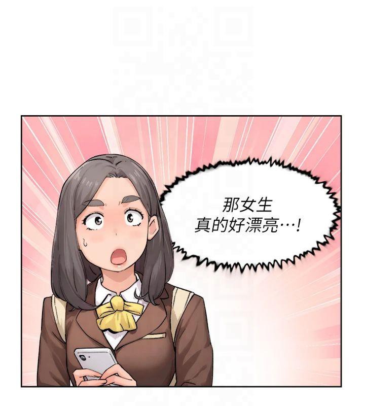 深層潔淨達人第12話-受本能慾望支配的肉食女