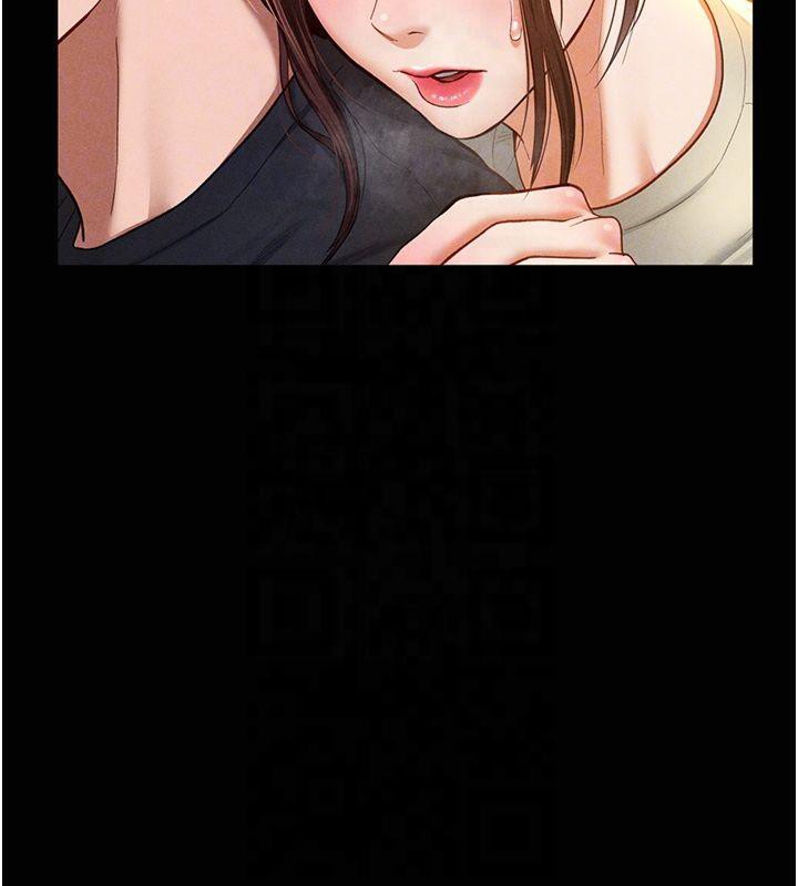 私密视角第11话-爱慾交织的夜晚