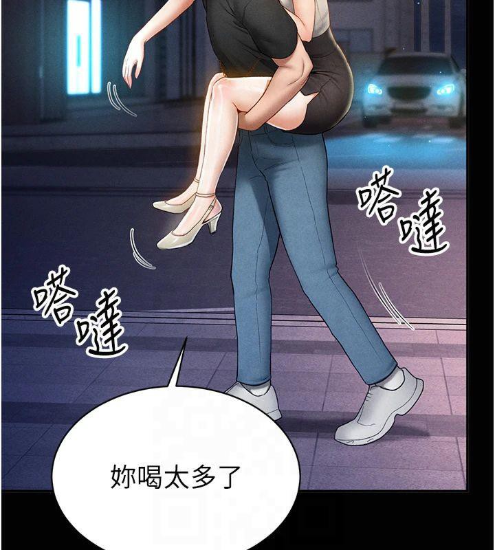 私密视角第11话-爱慾交织的夜晚