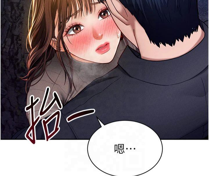 私密视角第11话-爱慾交织的夜晚