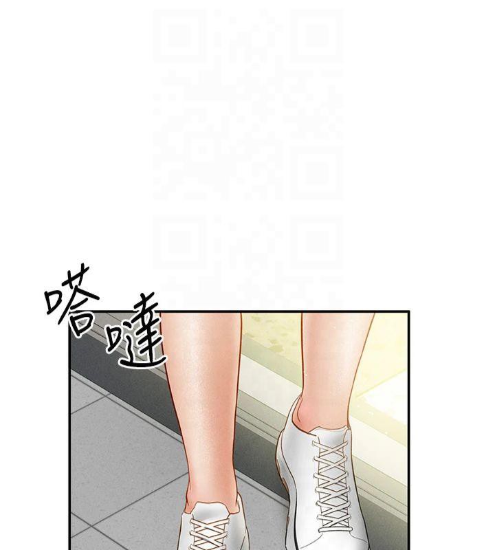私密视角第11話-愛慾交織的夜晚